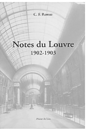 Les Notes du Louvre, Inédits